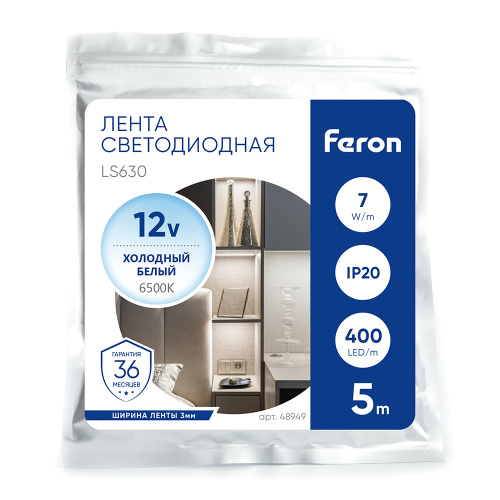 Светодиодная COB лента Feron LS630, 400SMD(2110)/ 7Вт/м 12V 5000*3*1.8мм 6500K, IP20 фото 5