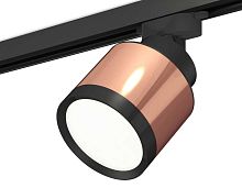 Комплект трекового светильника Ambrella light Track System XT (A2526, A2106, C8122, N8113) XT8122001