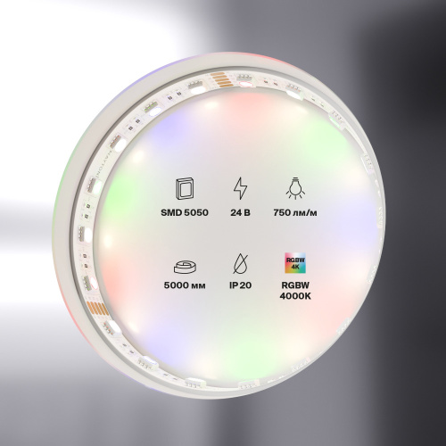 Светодиодная лента Led Strip 10180 фото 4