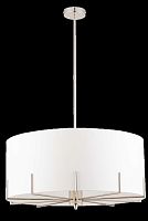 Подвесная люстра KUTEK MOOD Nemi NEM-ZWD-5(N)