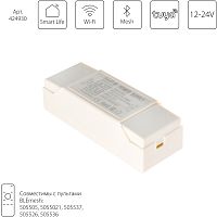 424930 Контроллер для светодиодной ленты LIGHTSTAR 2 цвета CW 300W