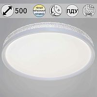 Потолочный светильник Reluce 35616-0.5-500 WT