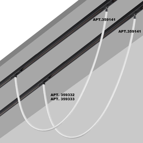 Трековый светодиодный светильник Novotech Ramo Konst 359332 фото 6
