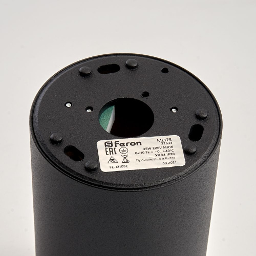 Светильник потолочный Feron ML175 MR16 GU10 35W 230V, черный, золото фото 6