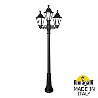 Fumagalli Садово-парковый фонарь FUMAGALLI GIGI BISSO/RUT 2+1 E26.156.S21.AYE27