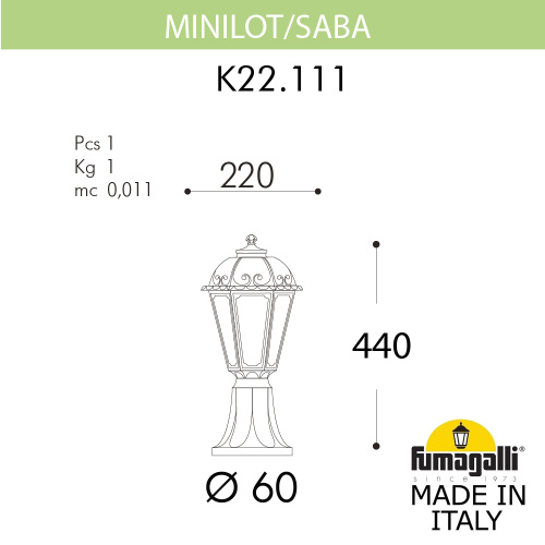 Fumagalli Ландшафтный фонарь FUMAGALLI MINILOT/SABA K22.111.000.AYE27 фото 2 Fumagalli Ландшафтный фонарь FUMAGALLI MINILOT/SABA K22.111.000.AYE27 фото 2