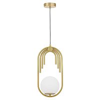 Подвесной светильник Lumina Deco Zanetti LDP 5522-1 WT+MD