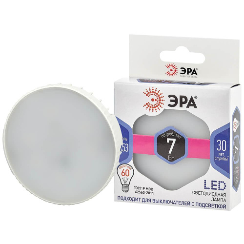 Лампа светодиодная ЭРА GX53 7W 6000K матовая LED GX-7W-860-GX53 Б0048018 фото 3