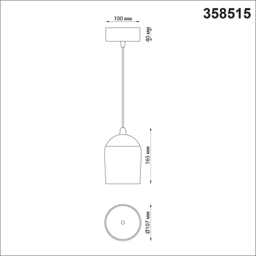 358515 OVER NT21 386 золото Светильник накладной светодиодный, провод 2м IP20 LED 4000K 15W 220V KAMP фото 4