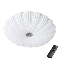 225440 Светильник настенно-потолочный ARCO II LED 72W 2600-5640LM G БЕЛЫЙ 3000/6000K