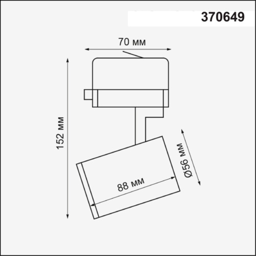 370649 PORT NT19 319 черный Светильник трёхфазный трековый IP20 GU10 50W 220V GUSTO фото 3 370649 PORT NT19 319 черный Светильник трёхфазный трековый IP20 GU10 50W 220V GUSTO фото 3