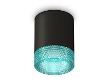 Накладной точечный светильник MR16 1*GU5.3 (комплект)