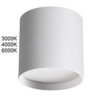Потолочный светильник Odeon Light HIGHTECH 7130/8CL