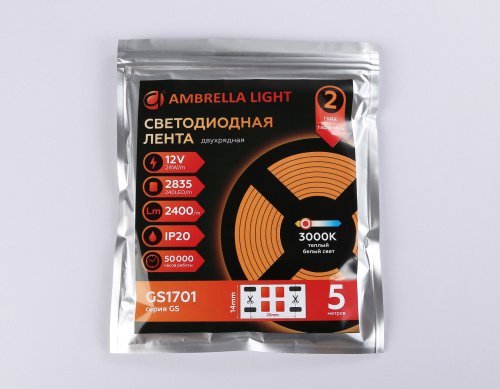 Светодиодная лента двухрядная 12В 2835 240Led 24Вт/м 3000K IP20 5м фото 5