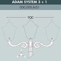 Fumagalli Консоль для паркового фонаря FUMAGALLI ADAM SYS 3L+1  000.000.M31.A0