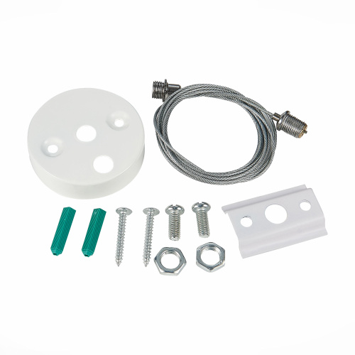 ST002.559.00.1 Тросовый подвес ST-Luce Белый BASE фото 2 ST002.559.00.1 Тросовый подвес ST-Luce Белый BASE фото 2