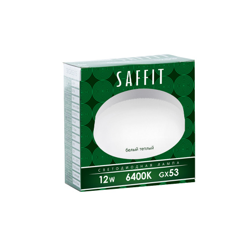 Лампа светодиодная SAFFIT SBGX5312 GX53 12W 230V 6400K фото 2