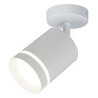 Спот Escada 20009SMA/01 LED 8W 4200K белый матовый