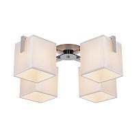 Citilux Стенли CL465141 Люстра с белыми абажурами