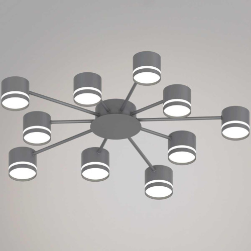 Люстра Reluce 06730-0.3-10 GX53 GREY Люстра Reluce 06730-0.3-10 GX53 GREY