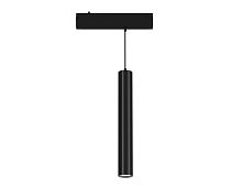 Акцентный подвесной светильник Ambrella Light TRACK SYSTEM GL8120