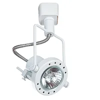 Трековый светильник Arte Lamp COSTRUTTORE A4300PL-1WH