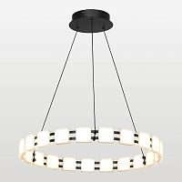 Подвесной светодиодный светильник Lussole Alpine LSP-7258