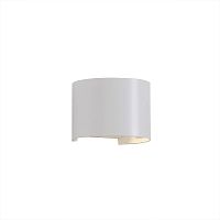 Уличный настенный светодиодный светильник Mantra Davos 6523