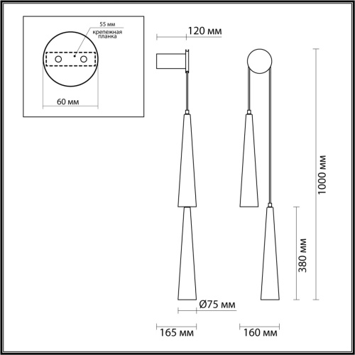 5044/24WL L-VISION ODL24 000 глянц.темн.хром/прозрачный/металл/стекло Бра LED 24W 3000K 2536Лм LUMP фото 2 5044/24WL L-VISION ODL24 000 глянц.темн.хром/прозрачный/металл/стекло Бра LED 24W 3000K 2536Лм LUMP фото 2