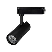 Светильник LGD-GERA-2TR-R60-15W Day4000 (BK, 15 deg, 230V) Arlight 055002