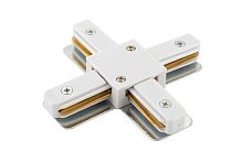 Трековый светильник Denkirs DK Track White (SOLID BASE) | DK ТРЕК БЕЛЫЙ (СОЛИД БЕЙС) TR1104-WH