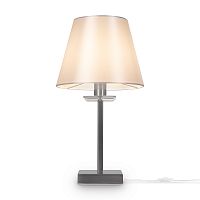 Настольный светильник Freya FR1006TL-01N