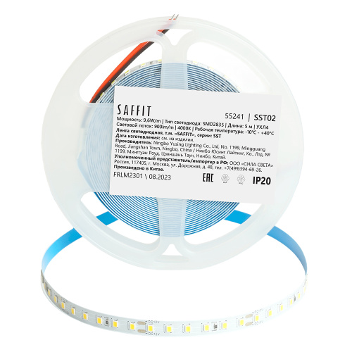 Лента светодиодная SST02 SAFFIT 120SMD(2835)/м 9.6Вт/м 12V 5000*8*1.22мм 4000К, IP20 фото 7