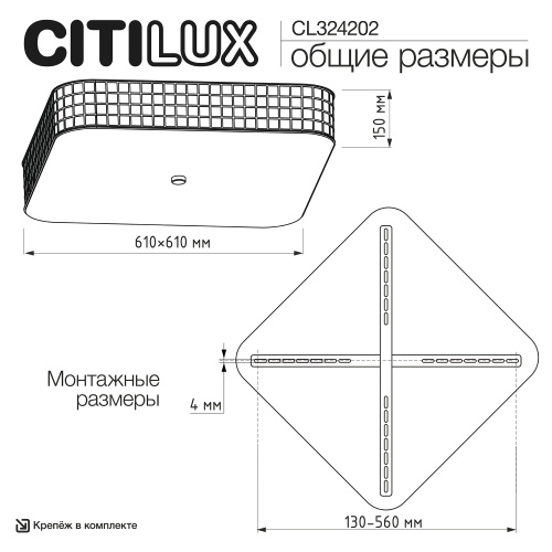Citilux Портал CL324202 Люстра хрустальная Золото фото 25 Citilux Портал CL324202 Люстра хрустальная Золото фото 25