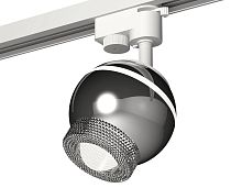 Трековый акцентный светильник с подсветкой однофазный MR16 GU5.3 4200K 3Вт (комплект)