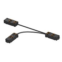 505293 Соединитель питания TETA PRO T-образный гибкий ЧЕРНЫЙ для PRO