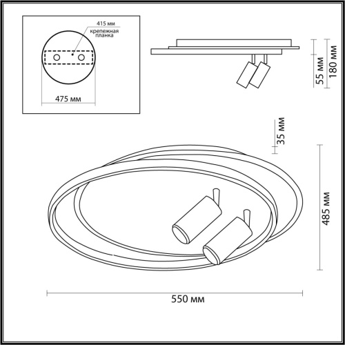 5603/75CL LEDIO LN26 290 белый, черный Люстра потолочная LED диммир. с ДУ 87W 3000-6000К 220V NAOKO фото 2 5603/75CL LEDIO LN26 290 белый, черный Люстра потолочная LED диммир. с ДУ 87W 3000-6000К 220V NAOKO фото 2