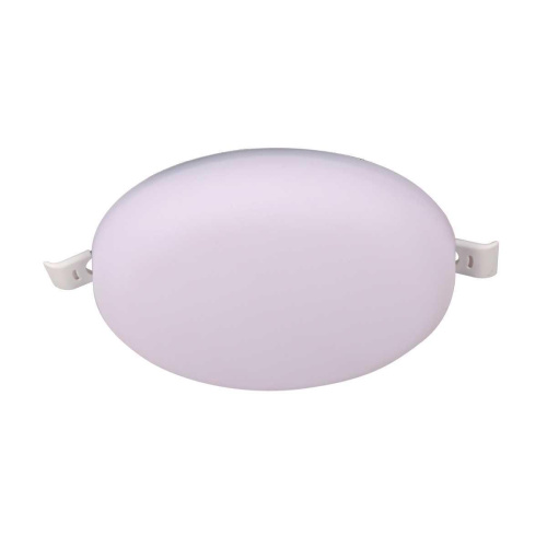 Встраиваемый светодиодный светильник Mantra Algarve 8684