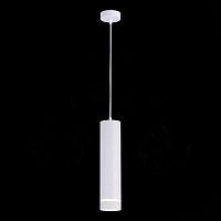 ST115.543.12 Светильник подвесной Белый LED 1*12W 4000K 936Lm Ra>90 120° IP20 D80xH300 165-265V Подвесные светильники