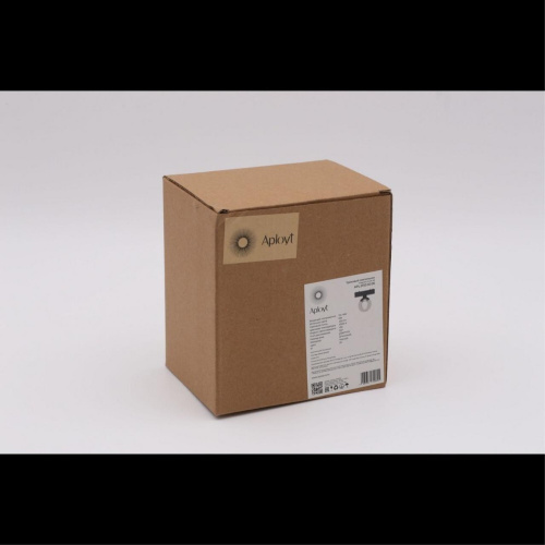 Светильник трековый APL.0112.00.06 фото 4