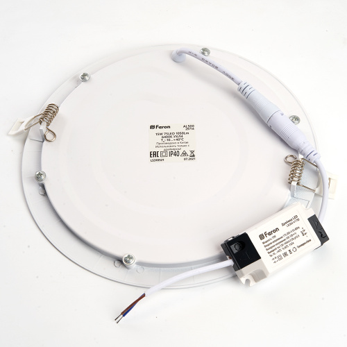 Светодиодный светильник Feron AL500 встраиваемый 15W 6400K белый фото 3