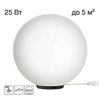 Настольная лампа Citilux RON CL941D25T5