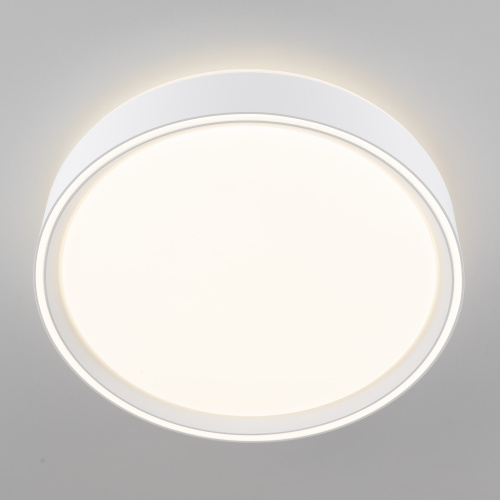 Citilux BOSS CL751250G LED RGB Светильник с пультом Белый фото 4 Citilux BOSS CL751250G LED RGB Светильник с пультом Белый фото 4