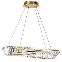 Люстра подвесная Vidare Lightstar 699063