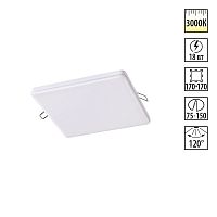 358149 SPOT NT19 563 белый Встраиваемый светильник IP20 LED 3000K 18W 85 - 265V MON