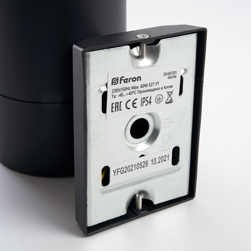 Светильник садово-парковый Feron DH0701, на стену вверх,  E27 230V, черный фото 3