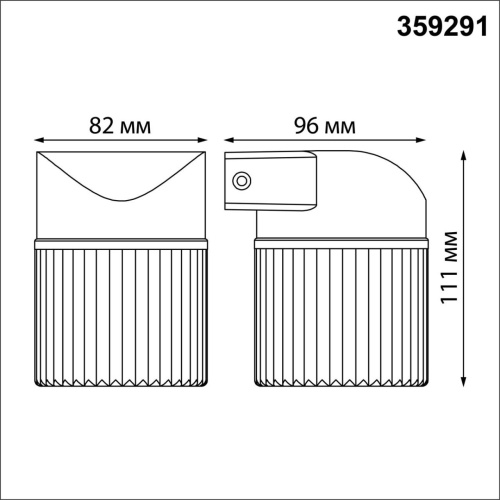 359291 STREET NT24 720 черный Светильник ландшафтный настенный IP65 LED 7W 4000K 175-265V ESTIMA фото 3 359291 STREET NT24 720 черный Светильник ландшафтный настенный IP65 LED 7W 4000K 175-265V ESTIMA фото 3