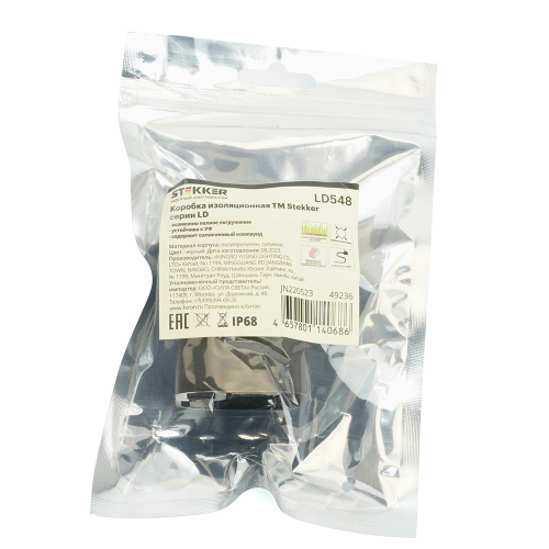 LD548 Коробка изоляционная с гелем, 450V, 52х38х26, черный фото 4