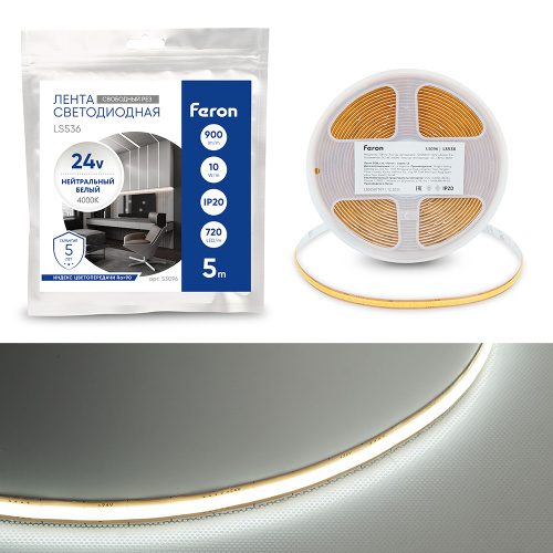 Лента светодиодная 720SMD(2110) 10Вт/м 24V 5000*8*1.8мм IP20 4000К, LS536 FERON СВОБОДНЫЙ РЕЗ Лента светодиодная 720SMD(2110) 10Вт/м 24V 5000*8*1.8мм IP20 4000К, LS536 FERON СВОБОДНЫЙ РЕЗ
