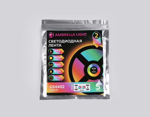 Светодиодная лента 24В 5050 60Led 10Вт/м Цветная RGB+W 4500K IP20 5м фото 10